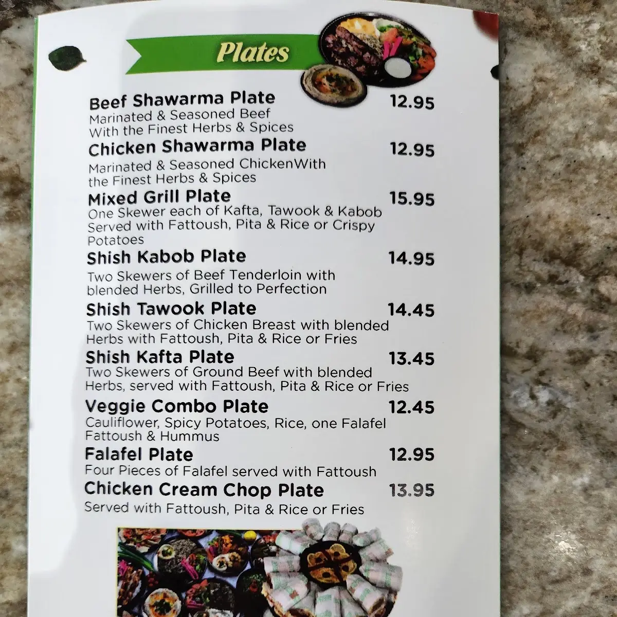 Menu photo 1