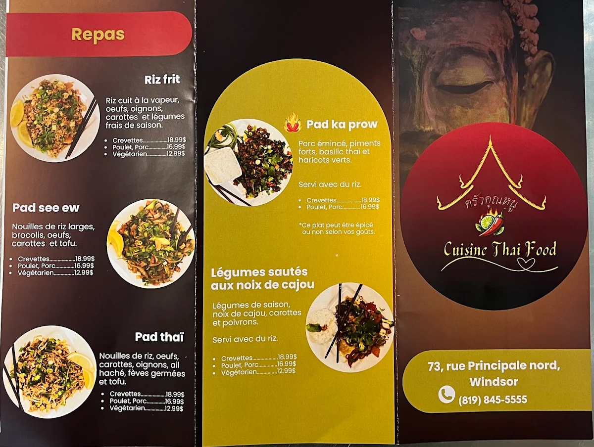 Menu photo 1