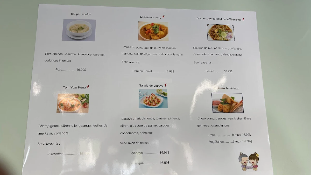 Menu photo 4