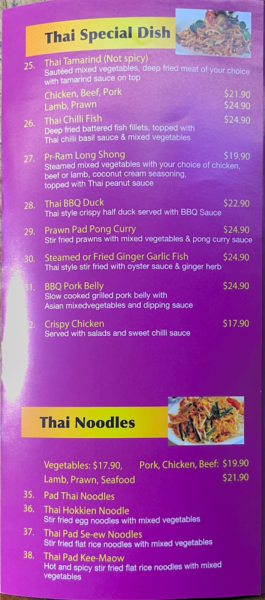 Menu, The Royal Thai Hut