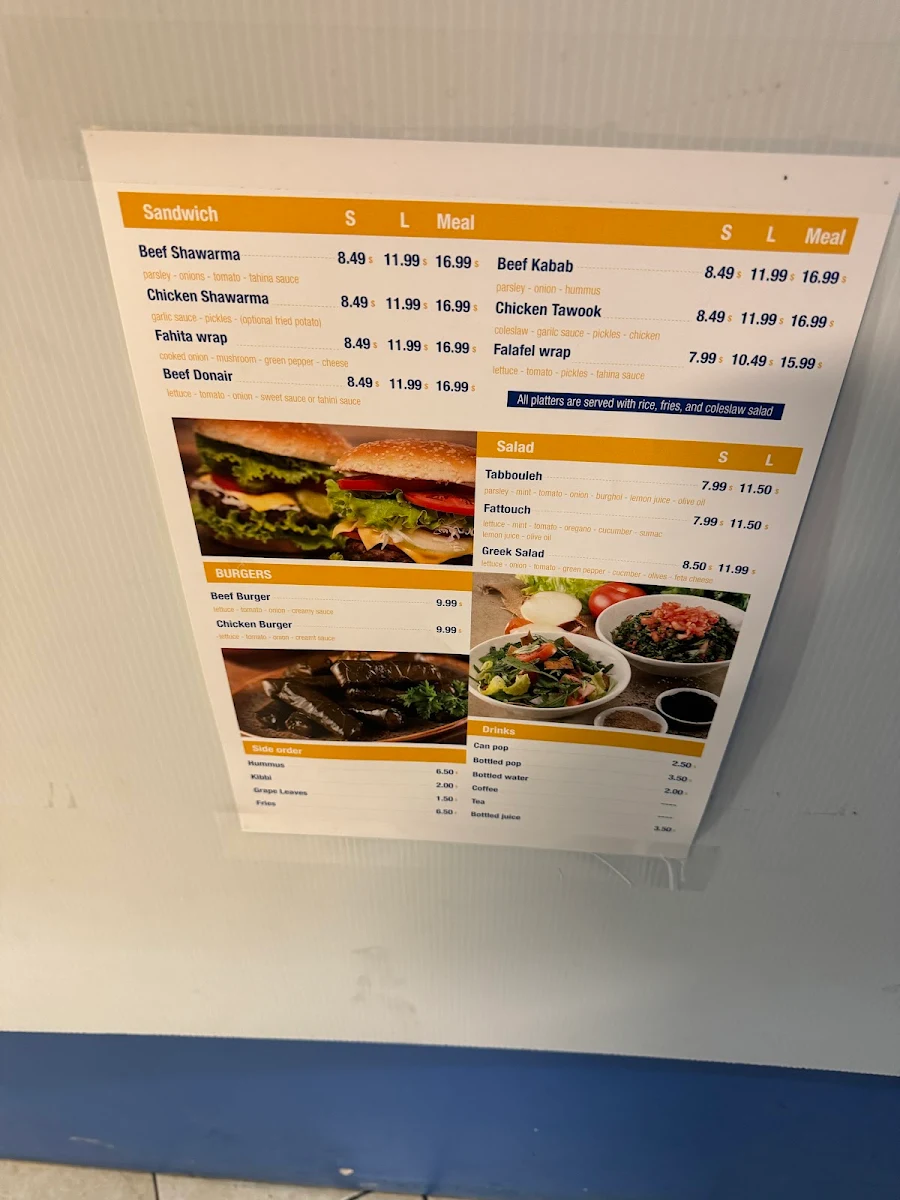 Menu photo 1