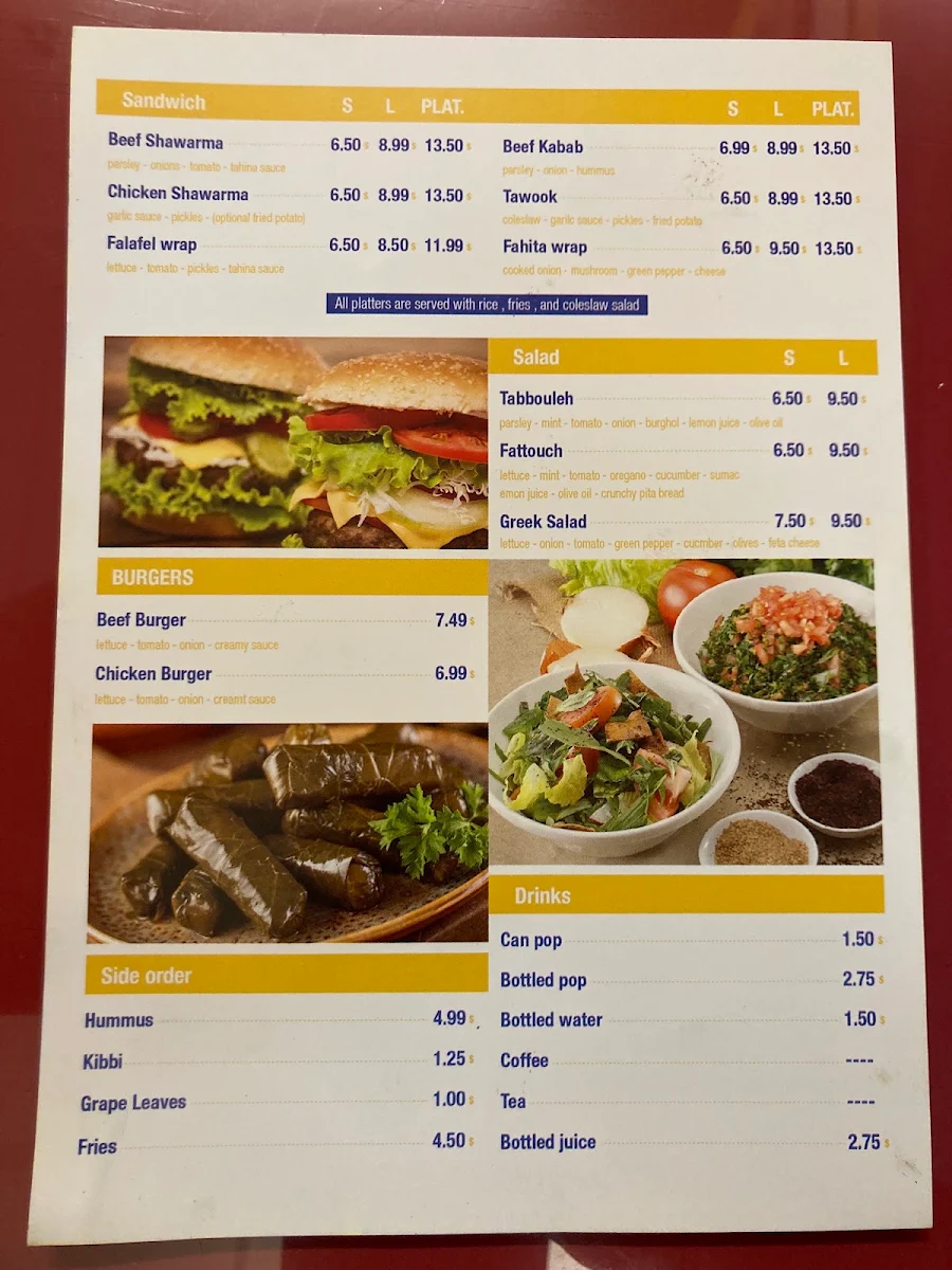 Menu photo 3