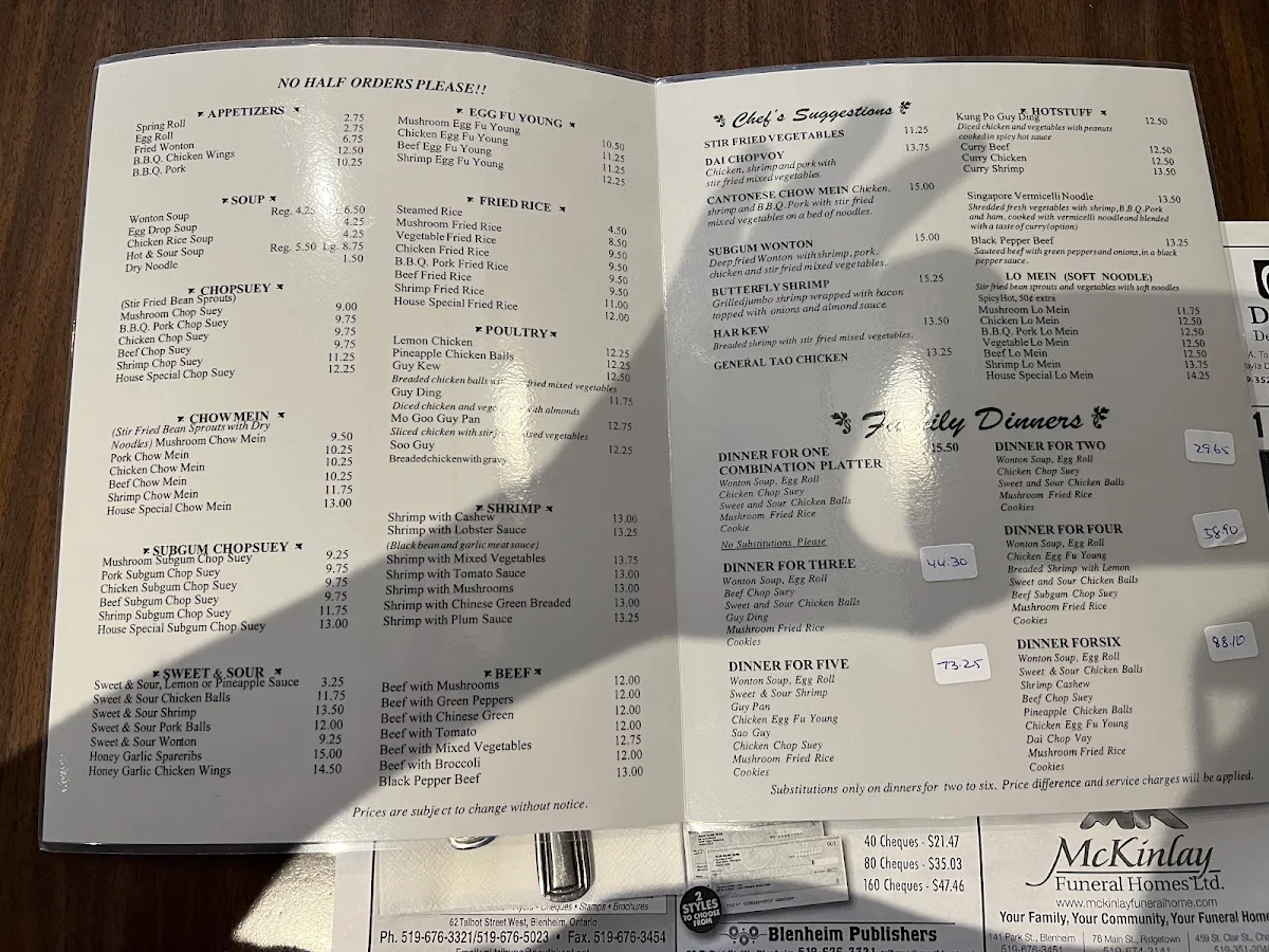 Menu photo 1