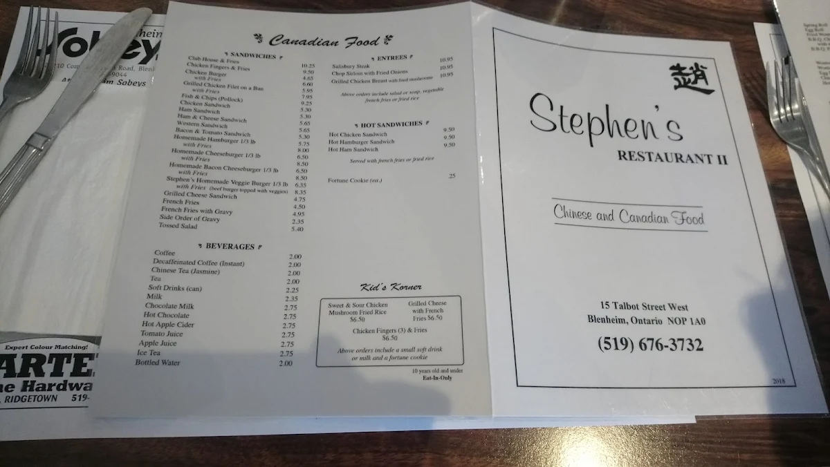 Menu photo 2