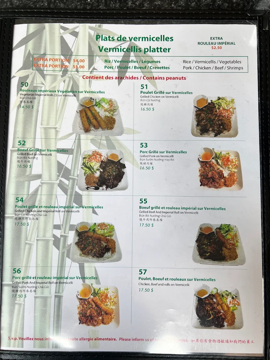 Menu, Phở 88