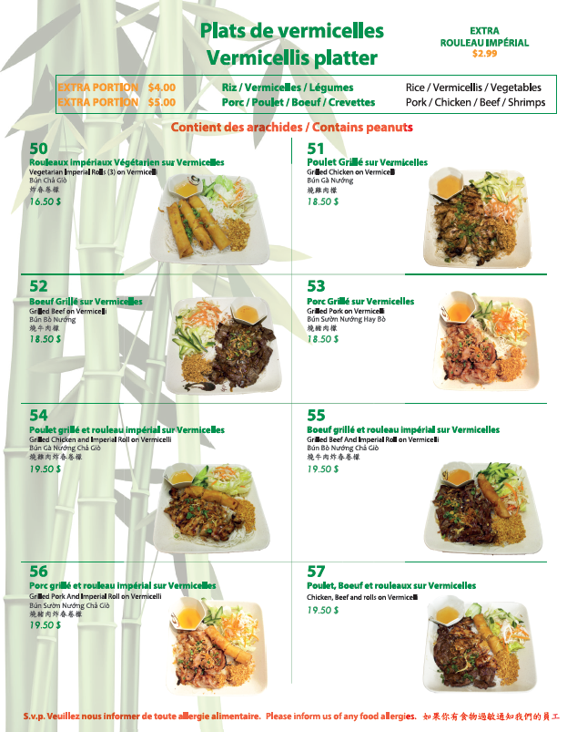 Menu, Phở 88