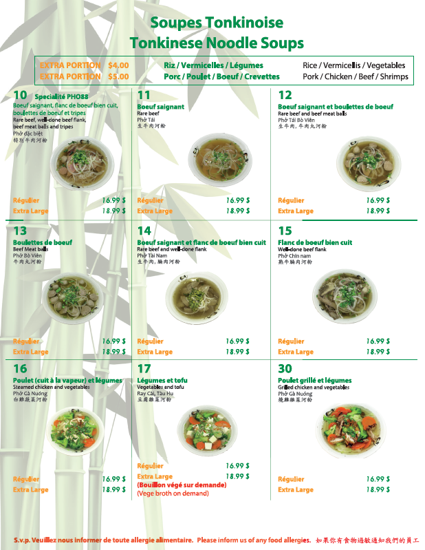 Menu, Phở 88