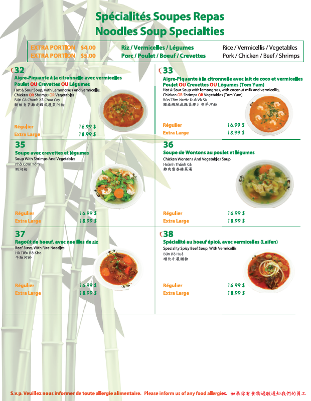 Menu, Phở 88