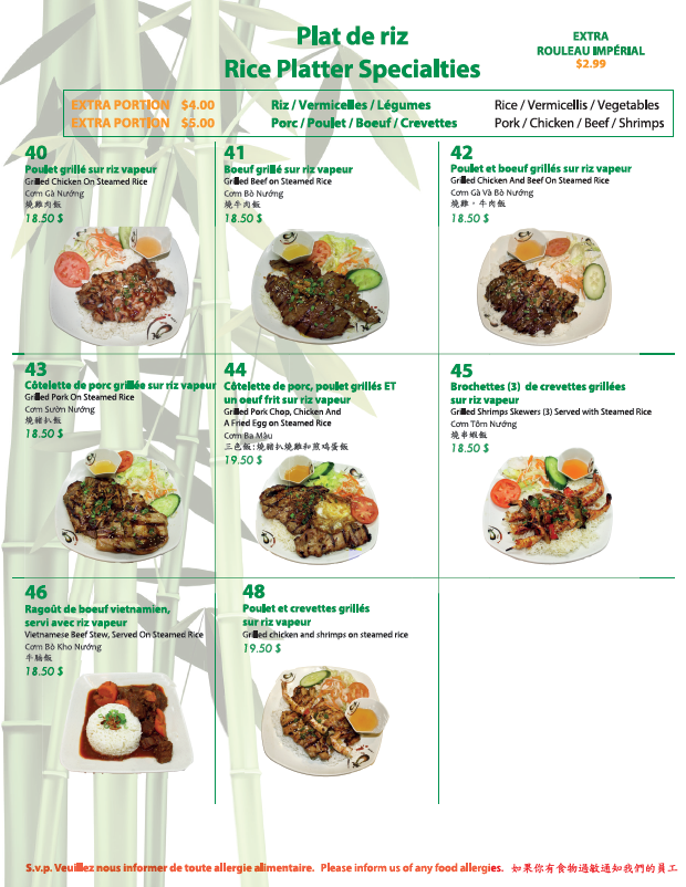 Menu, Phở 88