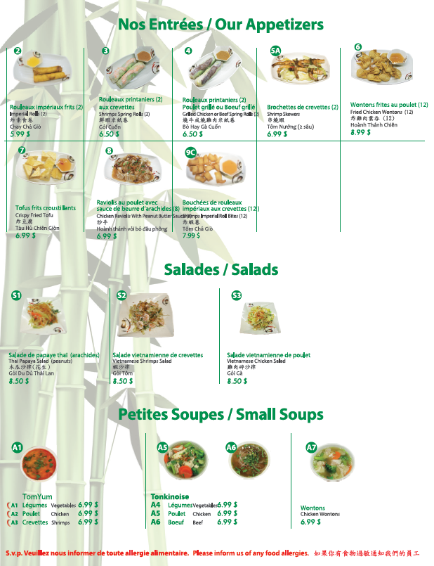 Menu, Phở 88