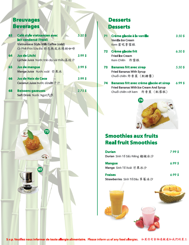 Menu, Phở 88