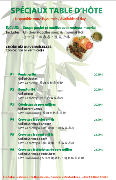 Menu, Phở 88