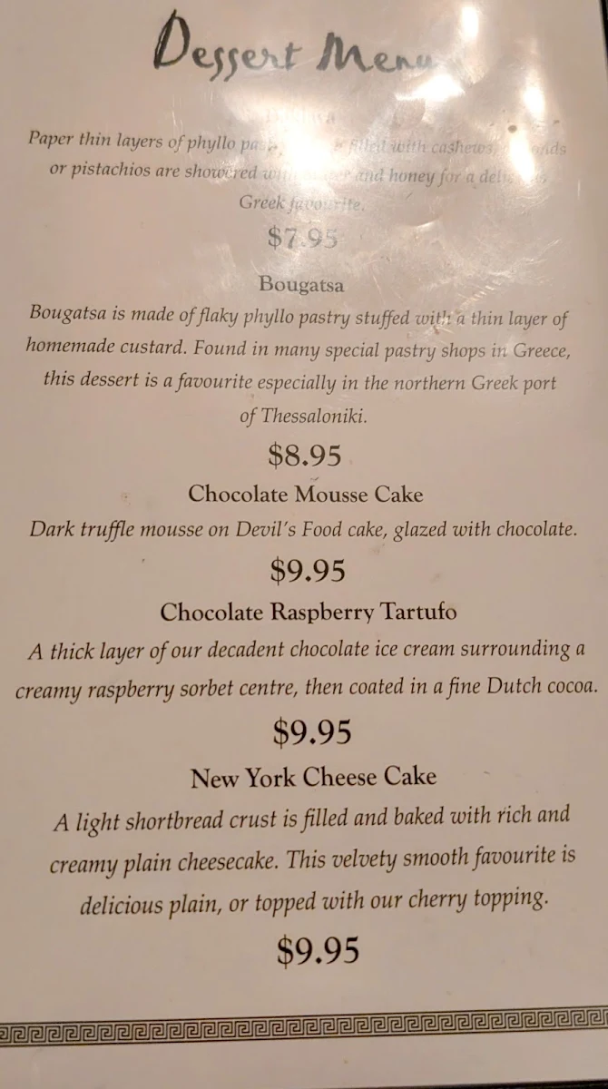Menu, Grecos