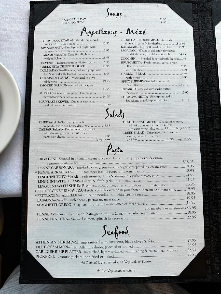 Menu, Grecos