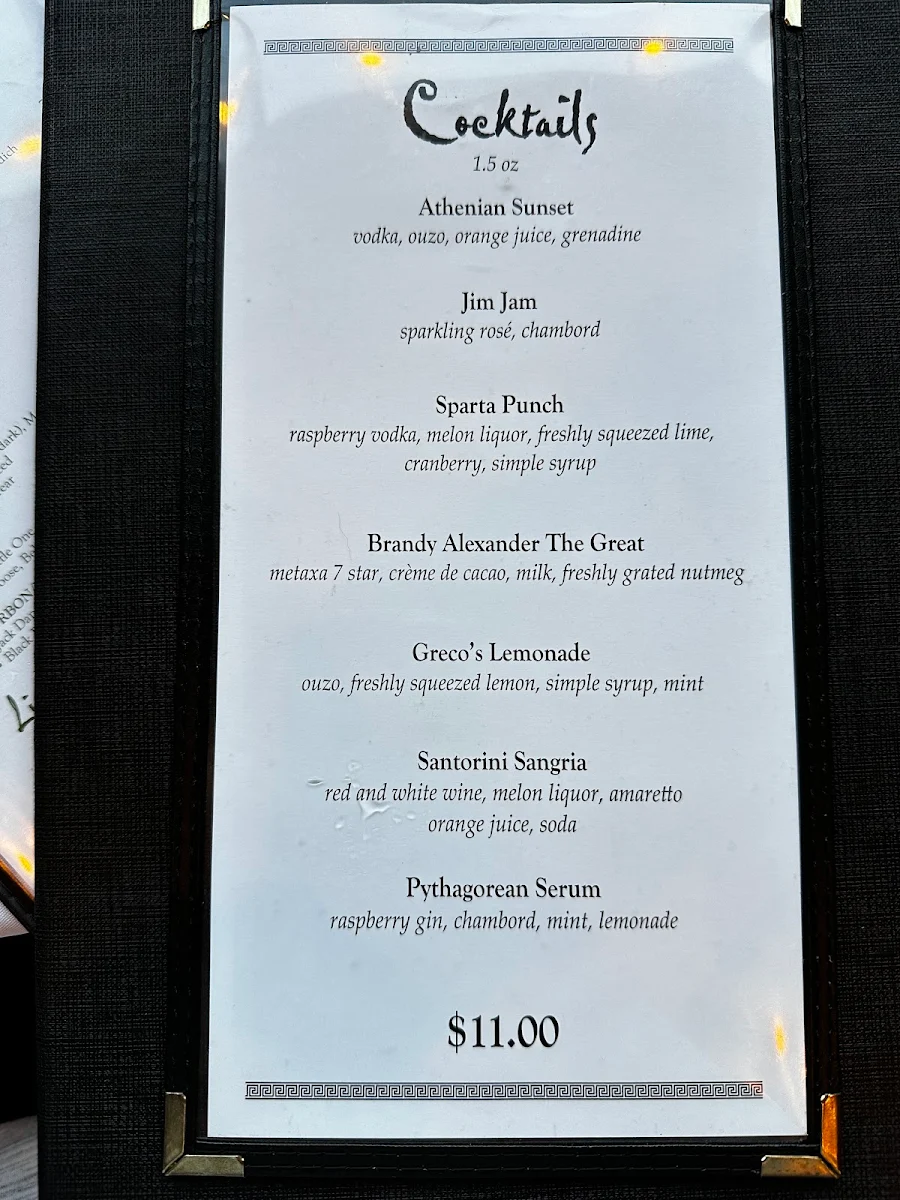 Menu, Grecos