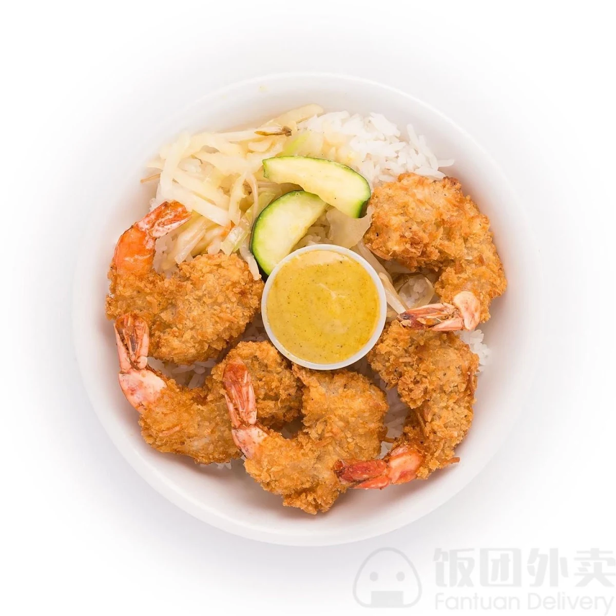 Food & drink, Rice Bowl Deluxe (Whyte Ave)