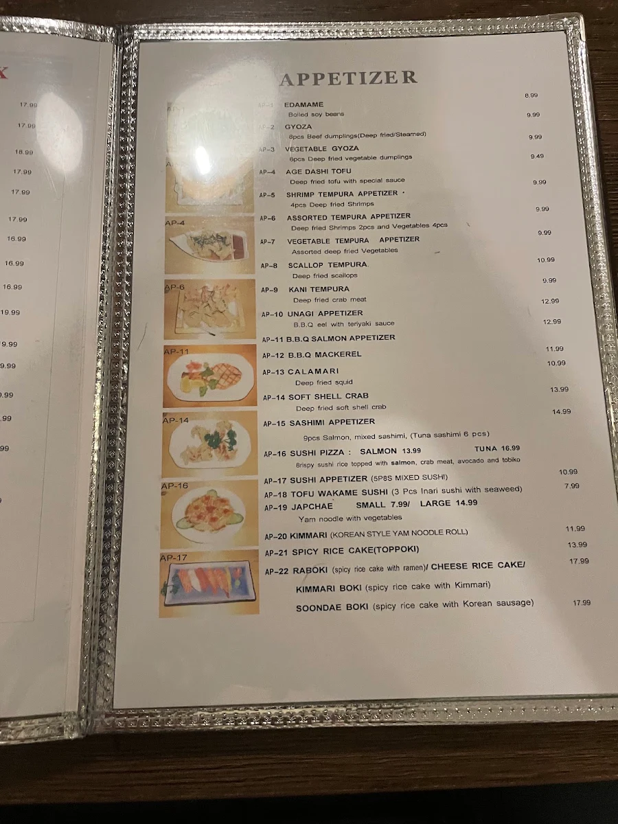 Menu, AJIO KOREAN &JAPANESE RESTAURANT (아지오 한식 일식)