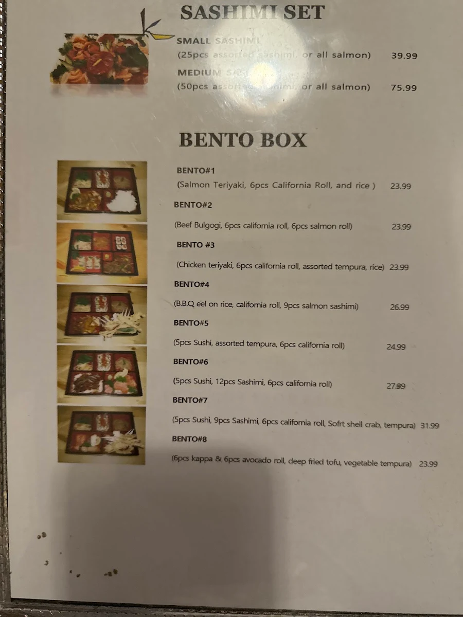 Menu, AJIO KOREAN &JAPANESE RESTAURANT (아지오 한식 일식)