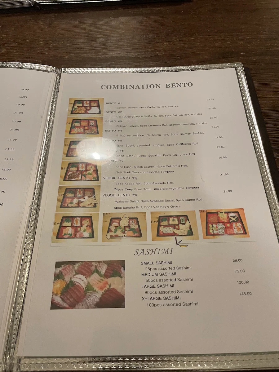 Menu, AJIO KOREAN &JAPANESE RESTAURANT (아지오 한식 일식)
