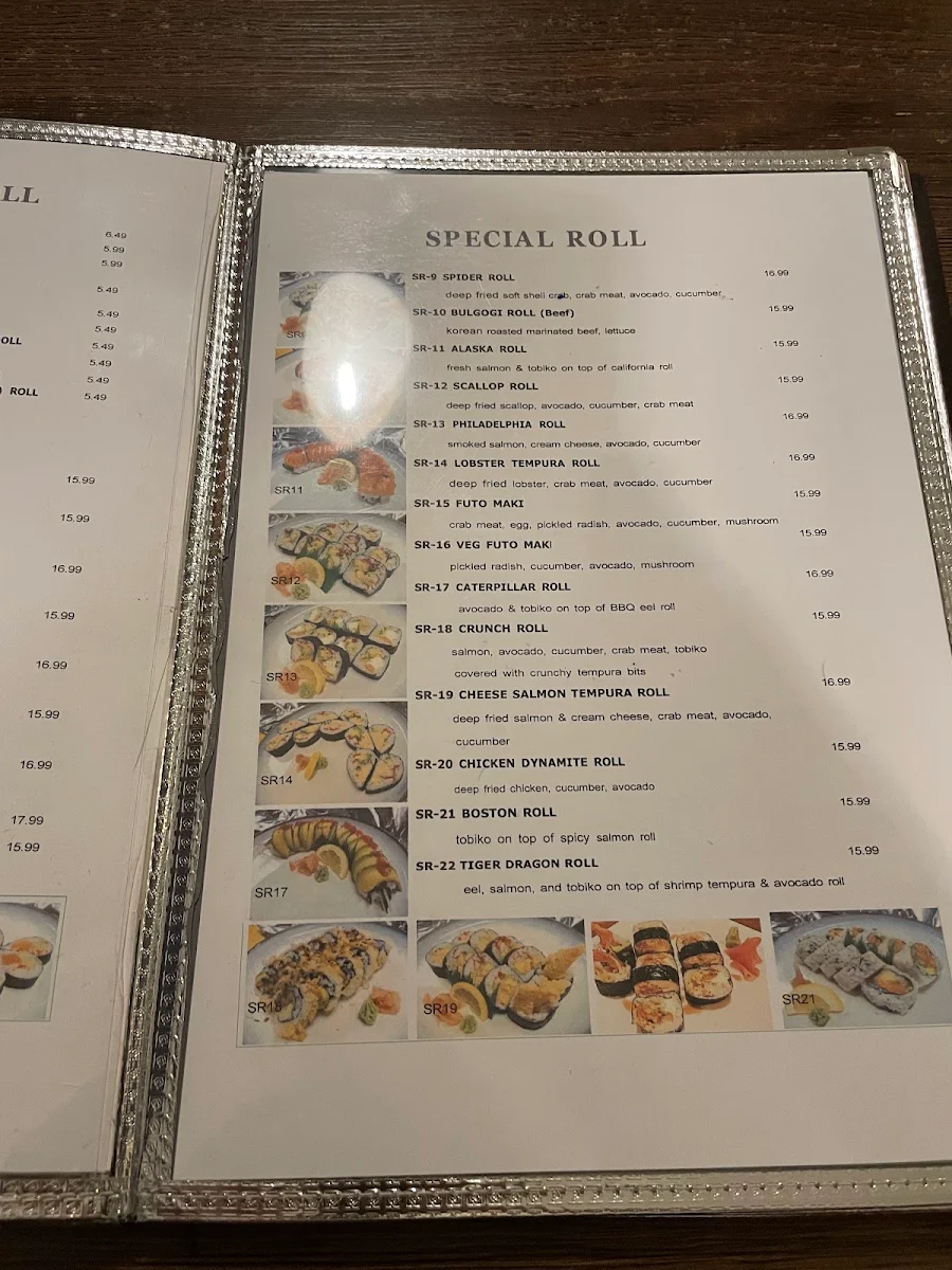Menu, AJIO KOREAN &JAPANESE RESTAURANT (아지오 한식 일식)