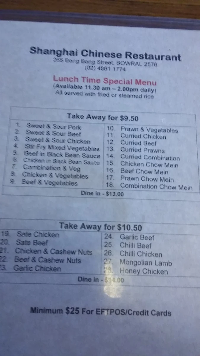 Menu, Shanghai Chinese Restaurant