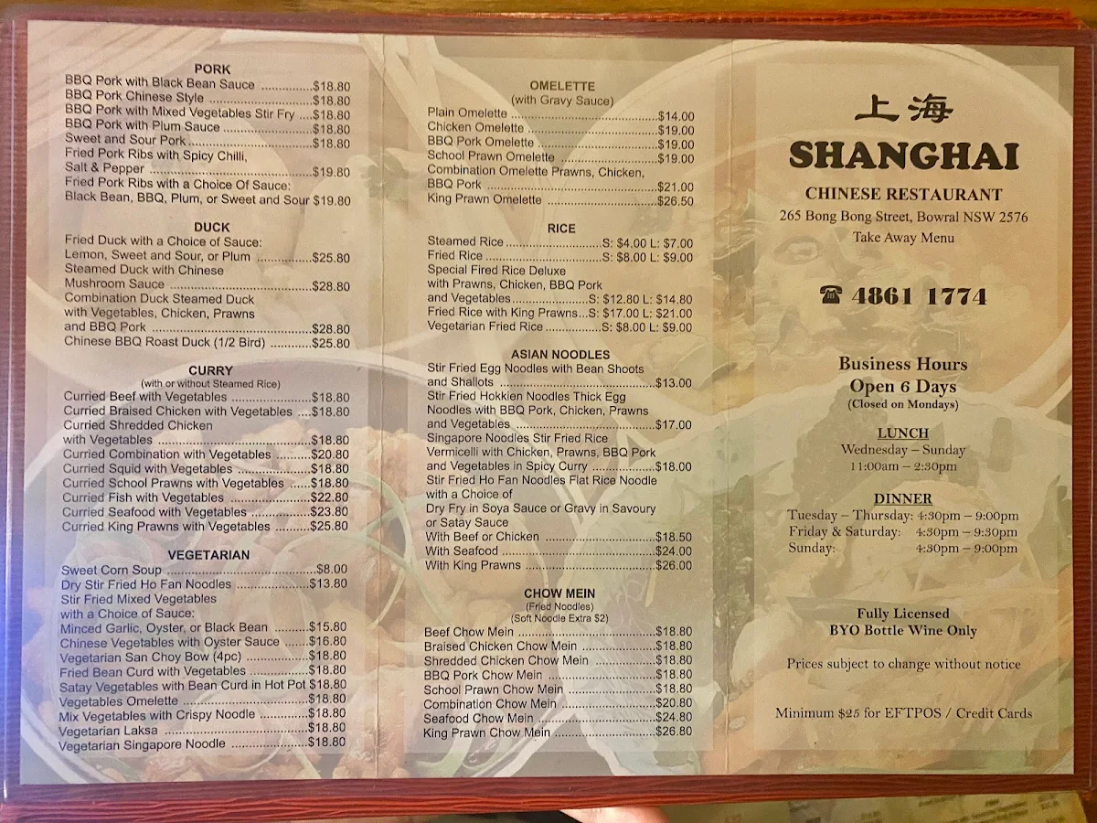 Menu, Shanghai Chinese Restaurant
