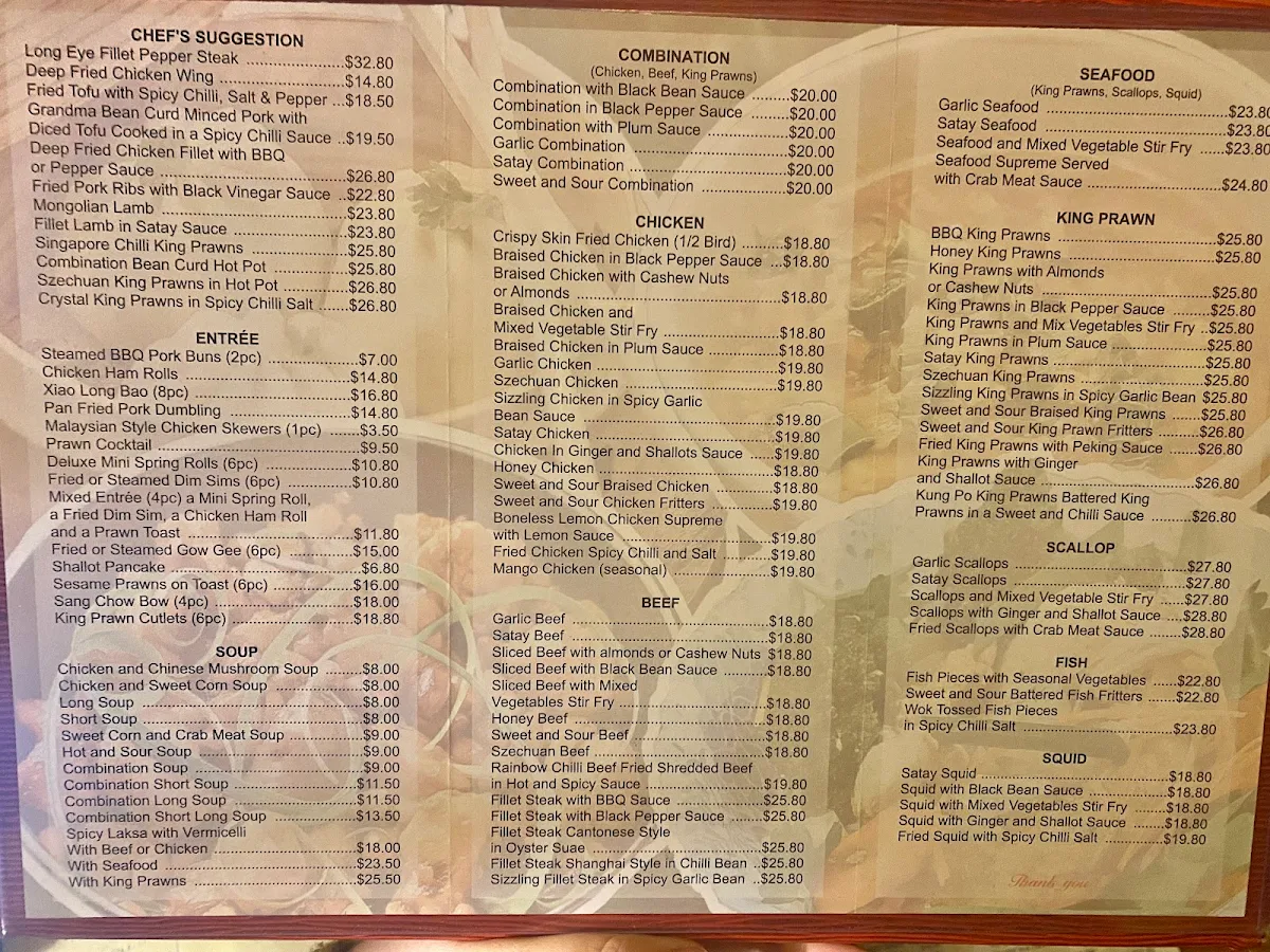 Menu, Shanghai Chinese Restaurant