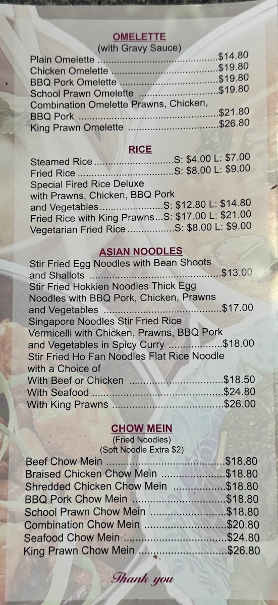 Menu, Shanghai Chinese Restaurant