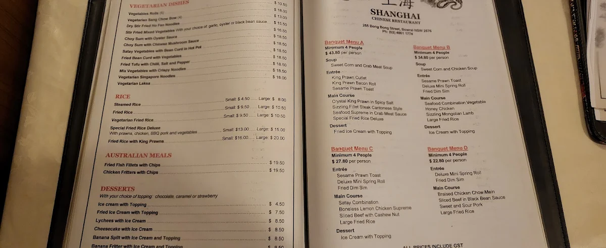 Menu, Shanghai Chinese Restaurant