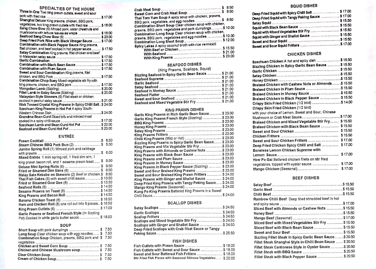 Menu, Shanghai Chinese Restaurant