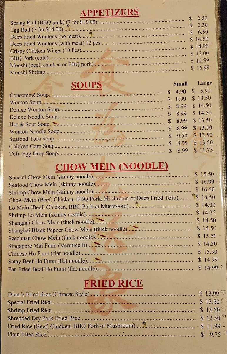 Menu, Diner's Choice