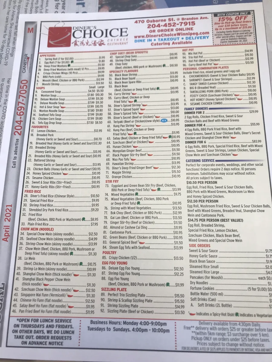 Menu, Diner's Choice