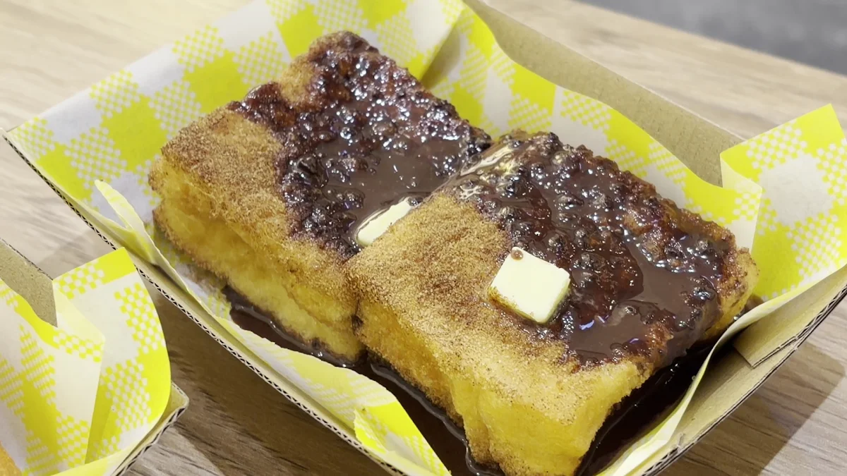 Food & drink, Toast Go Gold