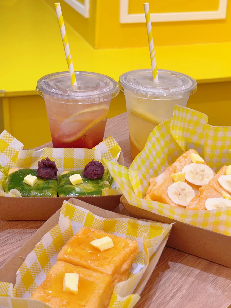 Food & drink, Toast Go Gold