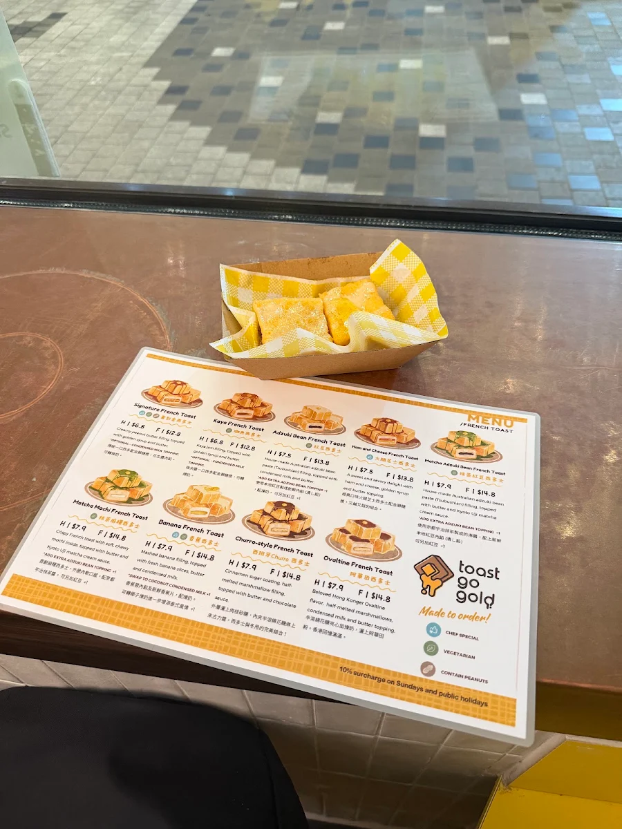 Food & drink, Toast Go Gold