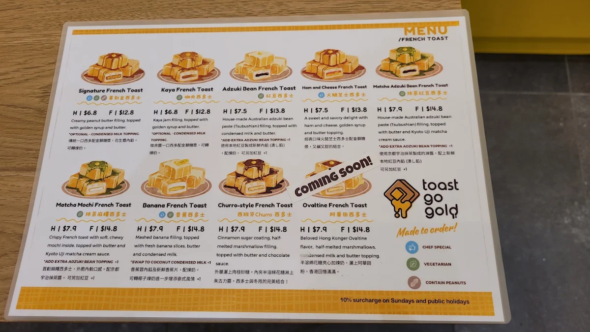 Menu, Toast Go Gold