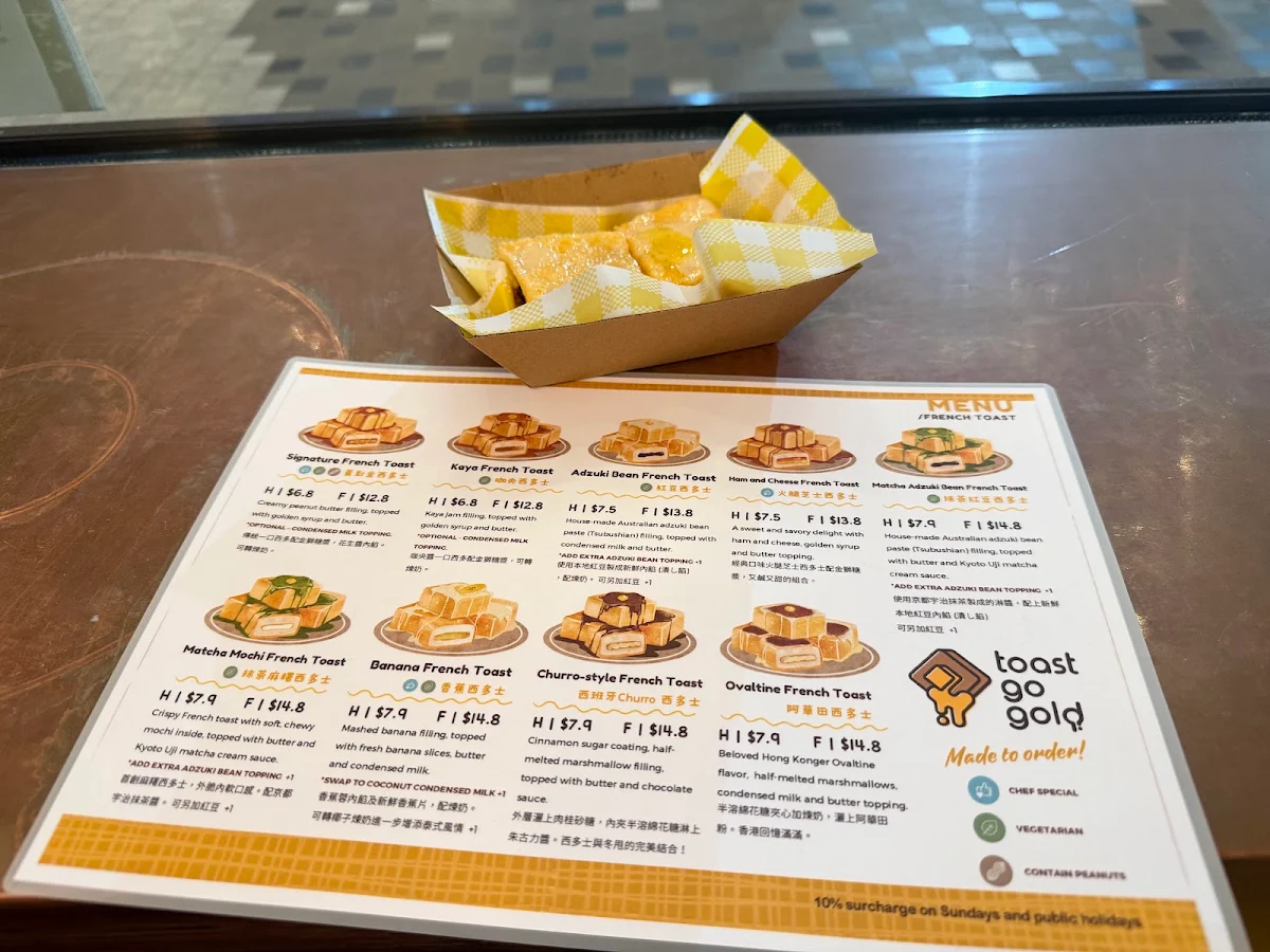 Menu, Toast Go Gold