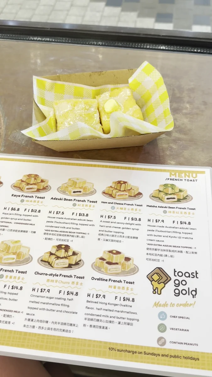 Menu, Toast Go Gold