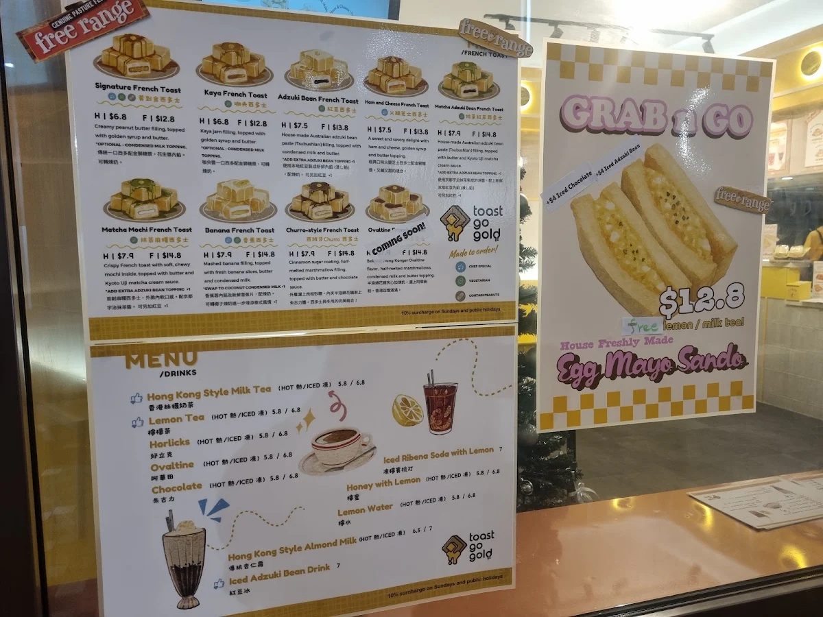 Menu, Toast Go Gold