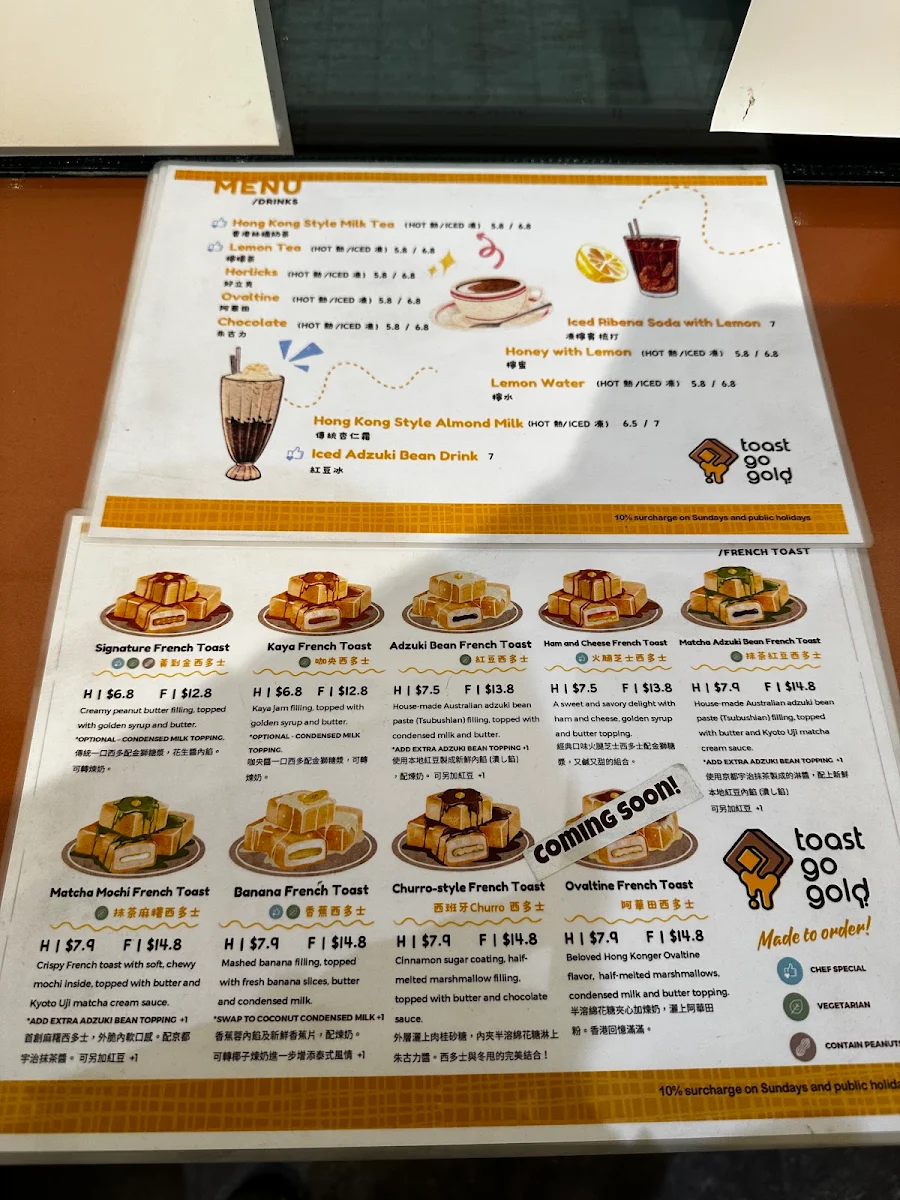 Menu, Toast Go Gold