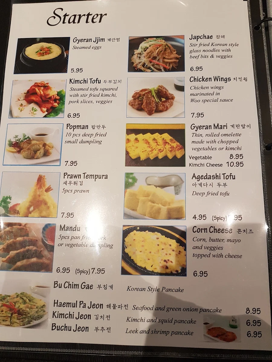Menu, Woo Korean BBQ House