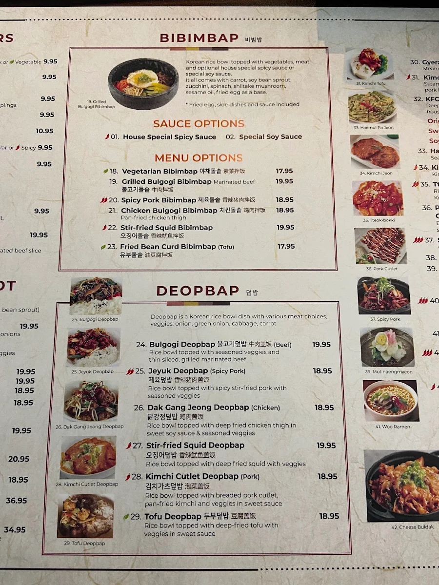 Menu, Woo Korean BBQ House