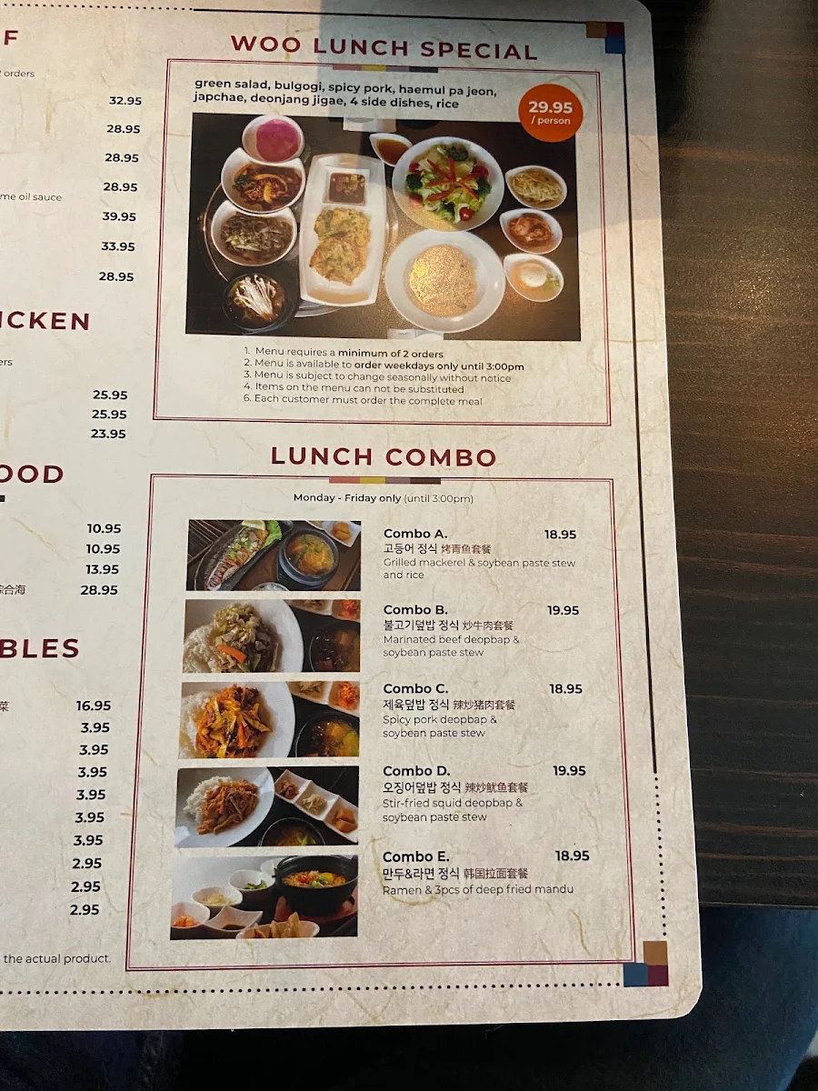 Menu, Woo Korean BBQ House