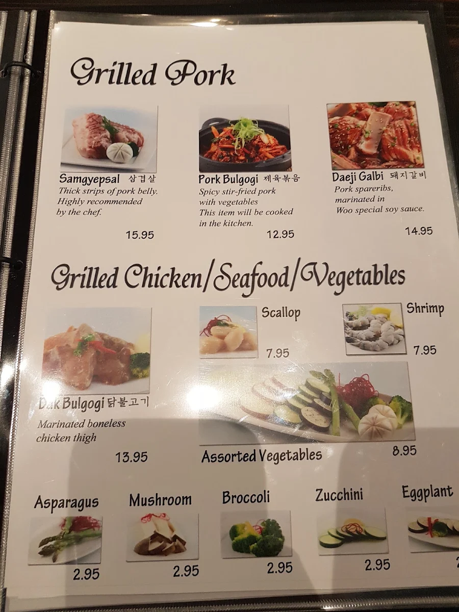 Menu, Woo Korean BBQ House