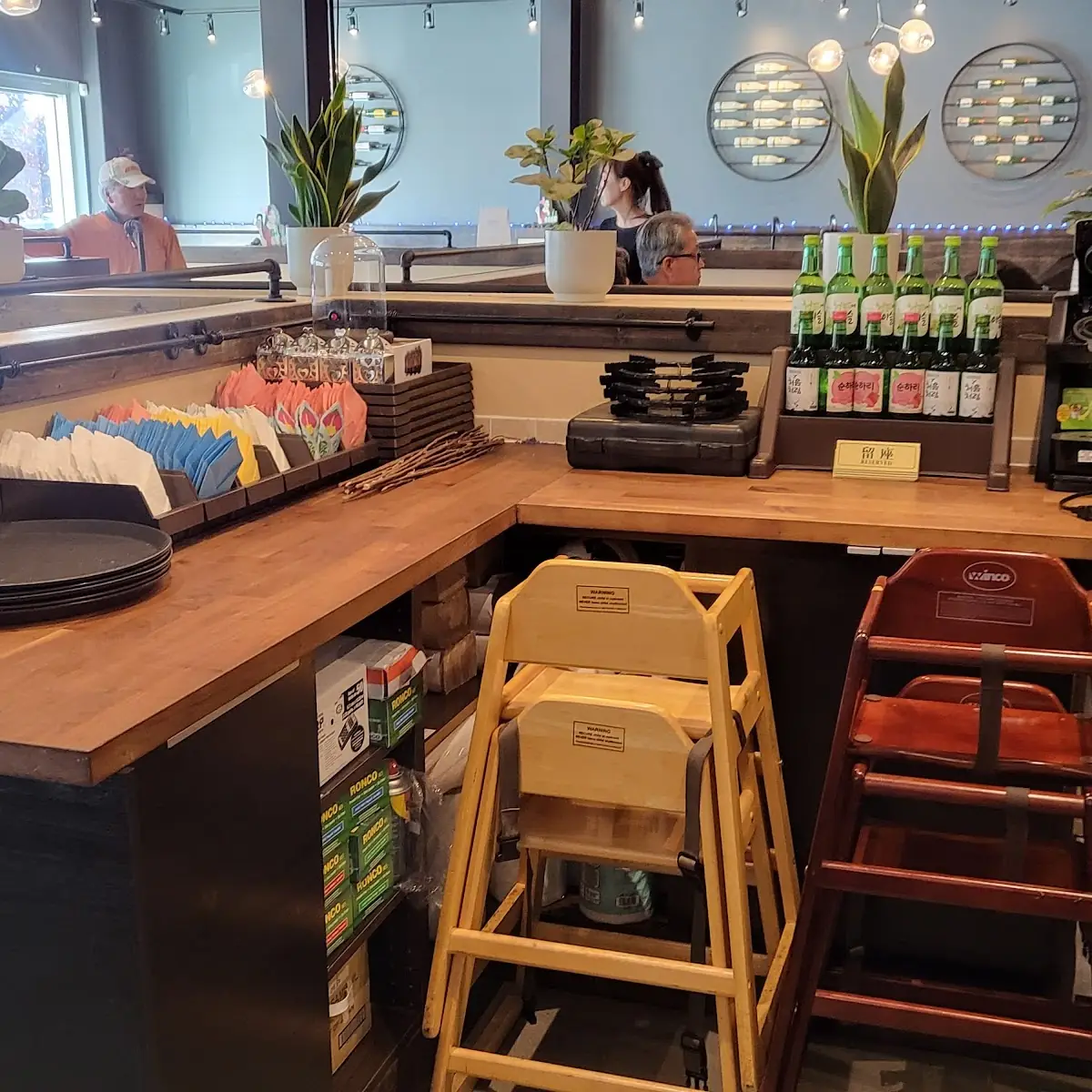 Vibe, Woo Korean BBQ House