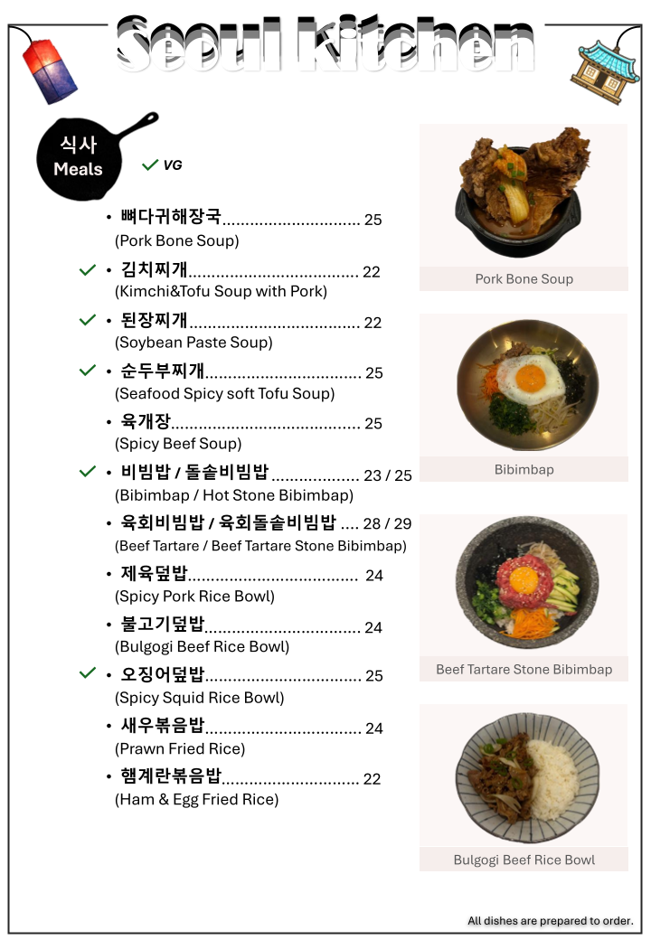 Menu, Seoul Kitchen