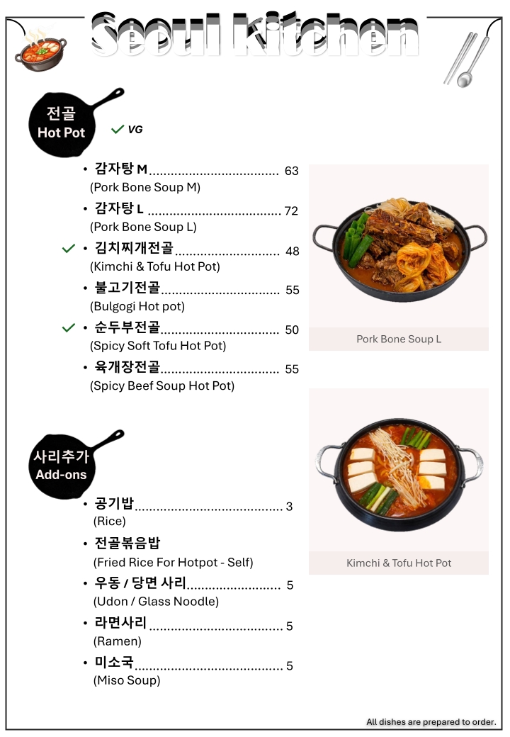 Menu, Seoul Kitchen