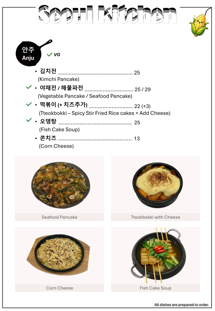 Menu, Seoul Kitchen