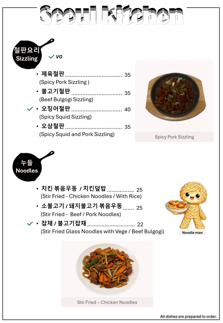Menu, Seoul Kitchen