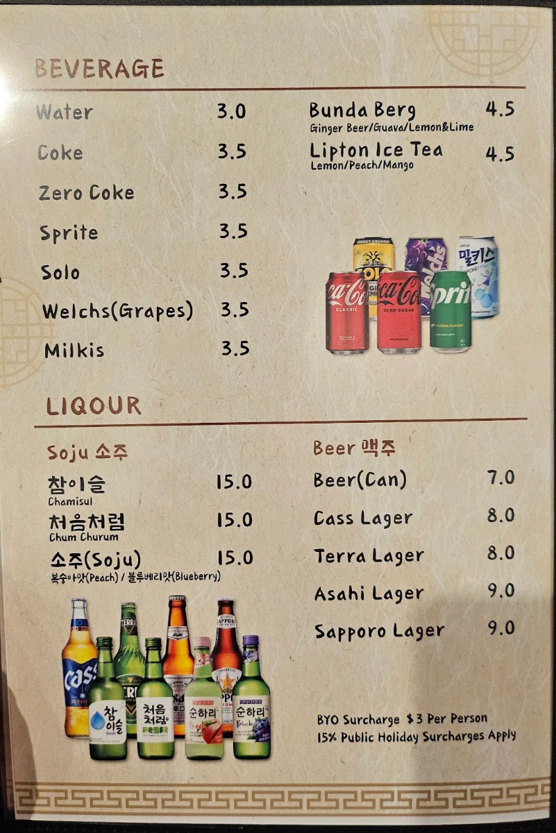 Menu, Seoul Kitchen